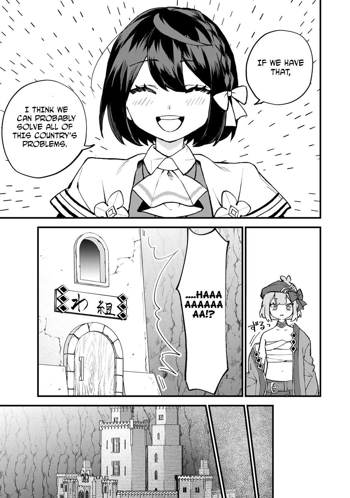 Sekai Saikyou no Majo, Hajimemashita ~Watashi Dake "Kouryaku Saito" o Miseru Sekai de Jiyuu ni Ikimasu~ Chapter 60 page 16 - 