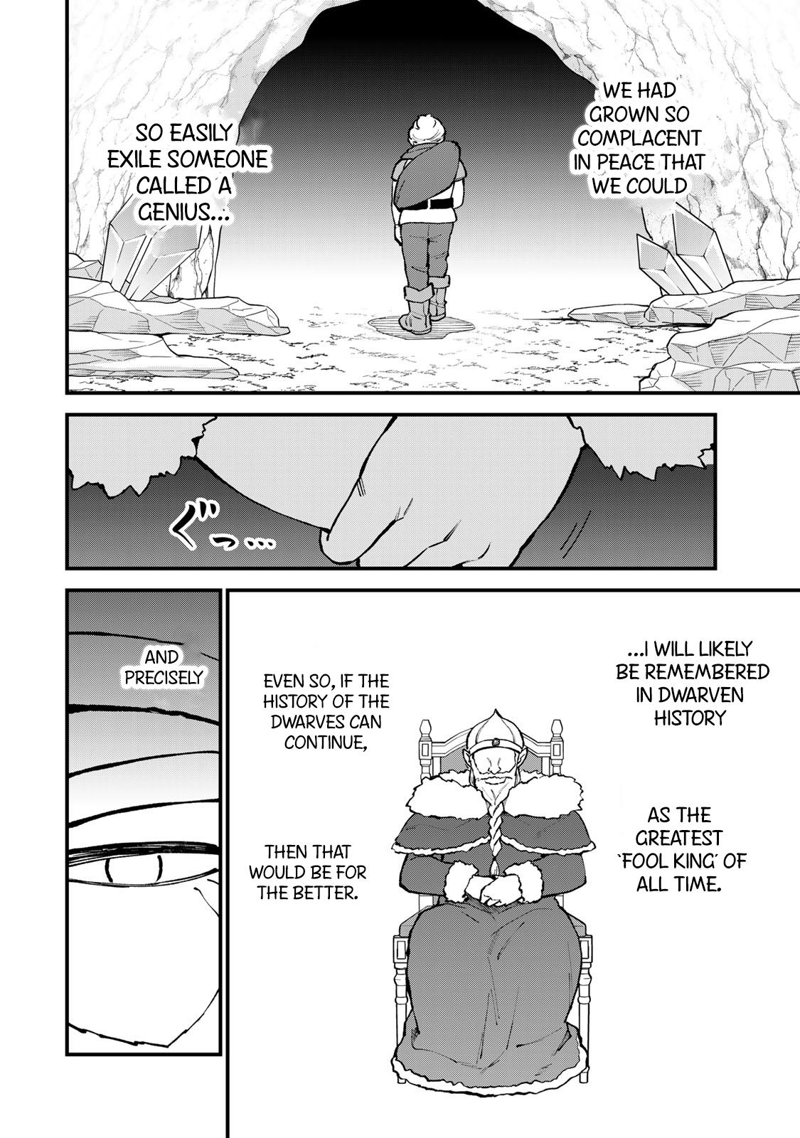 Sekai Saikyou no Majo, Hajimemashita ~Watashi Dake "Kouryaku Saito" o Miseru Sekai de Jiyuu ni Ikimasu~ Chapter 60 page 21 - 