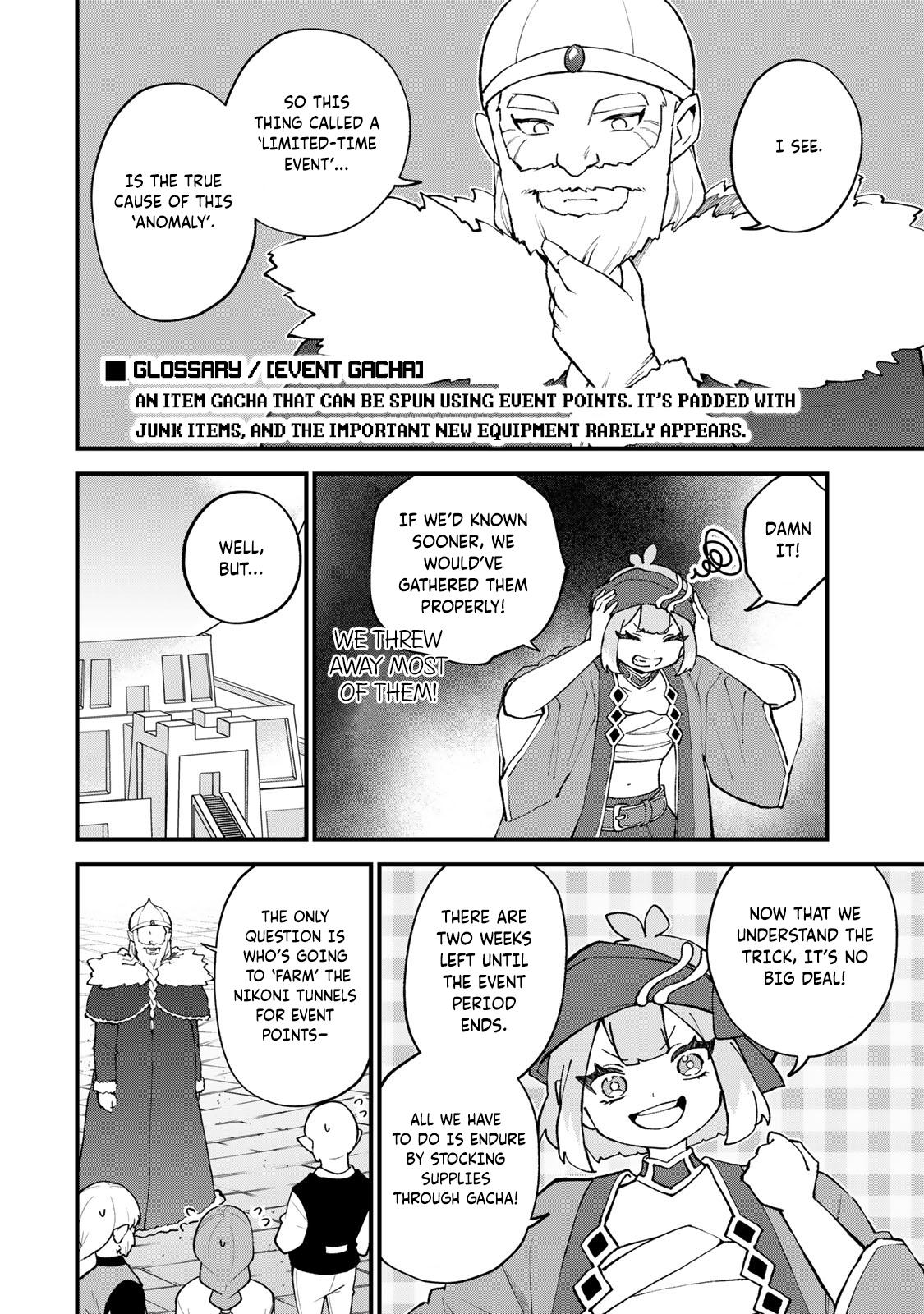 Sekai Saikyou no Majo, Hajimemashita ~Watashi Dake "Kouryaku Saito" o Miseru Sekai de Jiyuu ni Ikimasu~ Chapter 61 page 13 - 