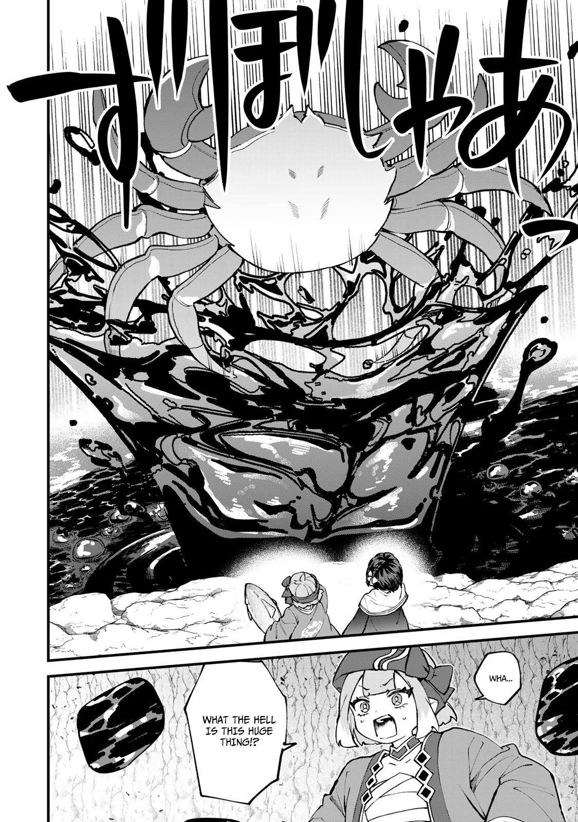 Sekai Saikyou no Majo, Hajimemashita ~Watashi Dake "Kouryaku Saito" o Miseru Sekai de Jiyuu ni Ikimasu~ Chapter 61 page 25 - 