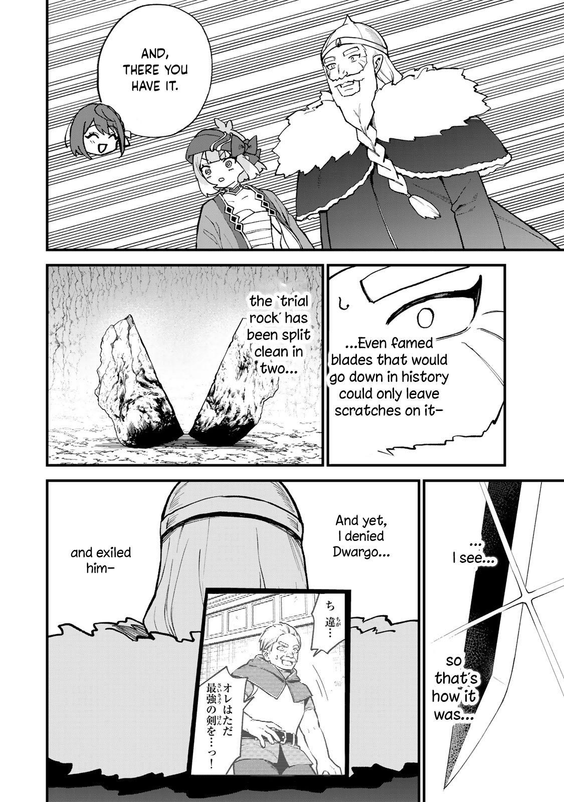 Sekai Saikyou no Majo, Hajimemashita ~Watashi Dake "Kouryaku Saito" o Miseru Sekai de Jiyuu ni Ikimasu~ Chapter 62 page 11 - 