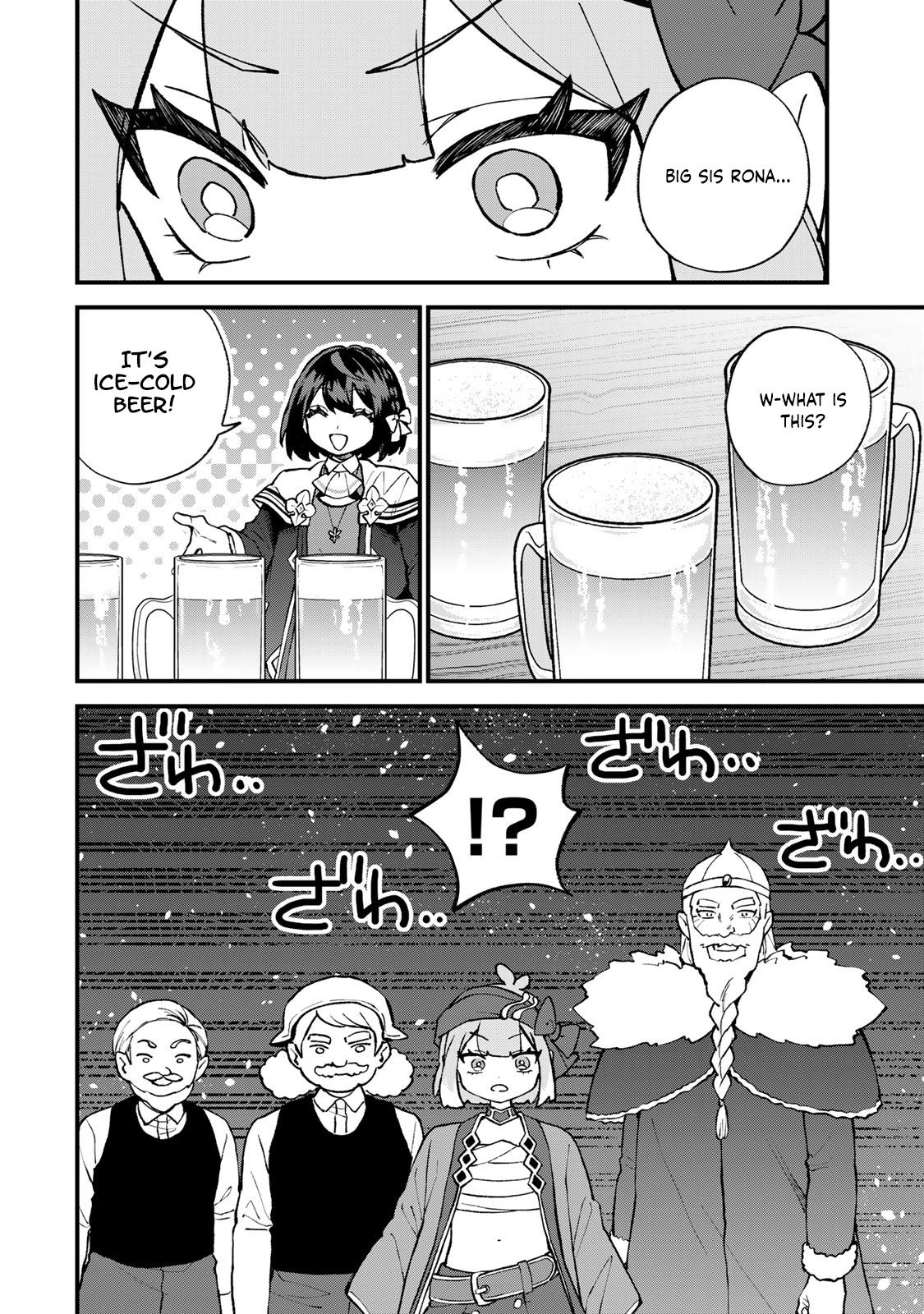 Sekai Saikyou no Majo, Hajimemashita ~Watashi Dake "Kouryaku Saito" o Miseru Sekai de Jiyuu ni Ikimasu~ Chapter 62 page 25 - 