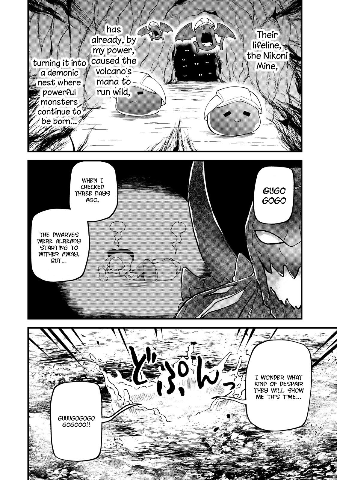 Sekai Saikyou no Majo, Hajimemashita ~Watashi Dake "Kouryaku Saito" o Miseru Sekai de Jiyuu ni Ikimasu~ Chapter 63 page 3 - 