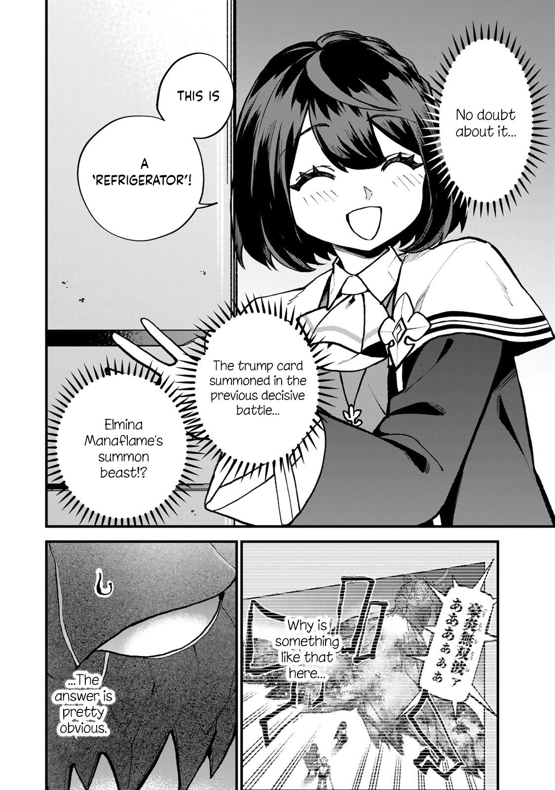 Sekai Saikyou no Majo, Hajimemashita ~Watashi Dake "Kouryaku Saito" o Miseru Sekai de Jiyuu ni Ikimasu~ Chapter 63 page 7 - 