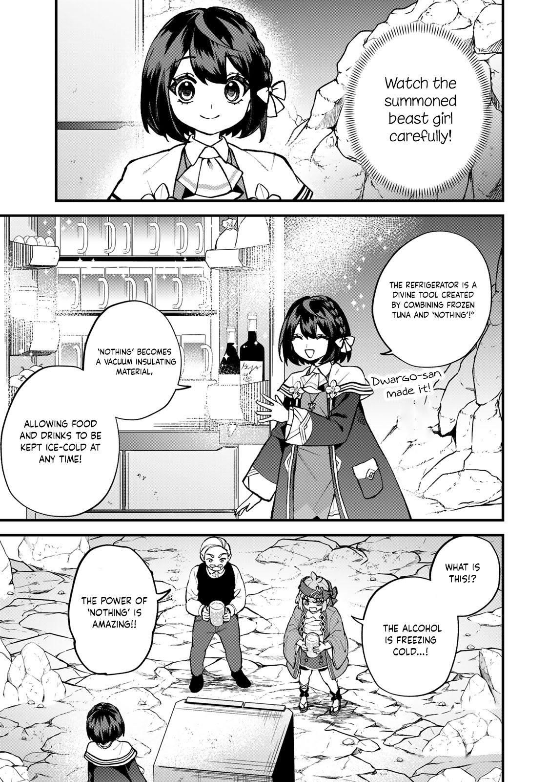 Sekai Saikyou no Majo, Hajimemashita ~Watashi Dake "Kouryaku Saito" o Miseru Sekai de Jiyuu ni Ikimasu~ Chapter 63 page 10 - 