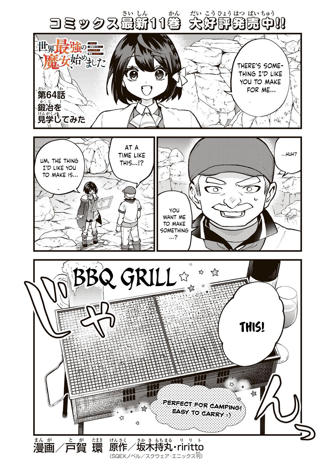 Sekai Saikyou no Majo, Hajimemashita ~Watashi Dake "Kouryaku Saito" o Miseru Sekai de Jiyuu ni Ikimasu~ Chapter 64 page 2 - 