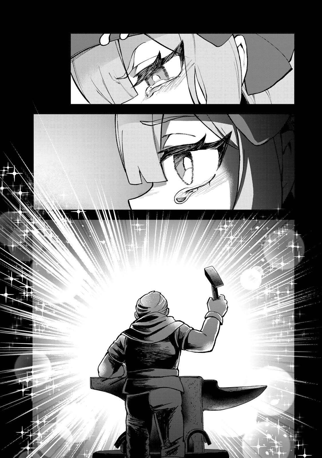 Sekai Saikyou no Majo, Hajimemashita ~Watashi Dake "Kouryaku Saito" o Miseru Sekai de Jiyuu ni Ikimasu~ Chapter 64 page 12 - 