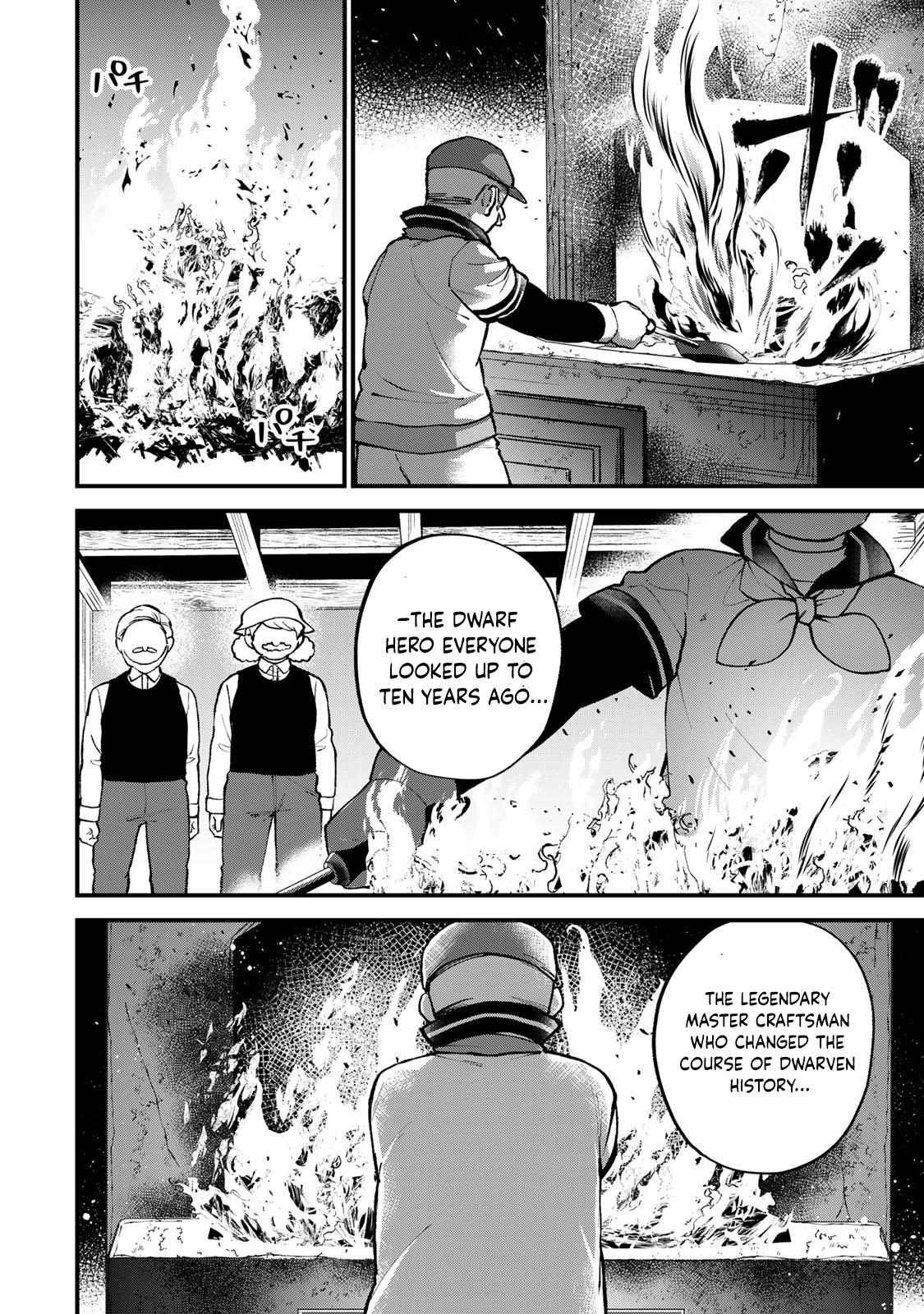 Sekai Saikyou no Majo, Hajimemashita ~Watashi Dake "Kouryaku Saito" o Miseru Sekai de Jiyuu ni Ikimasu~ Chapter 64 page 7 - 