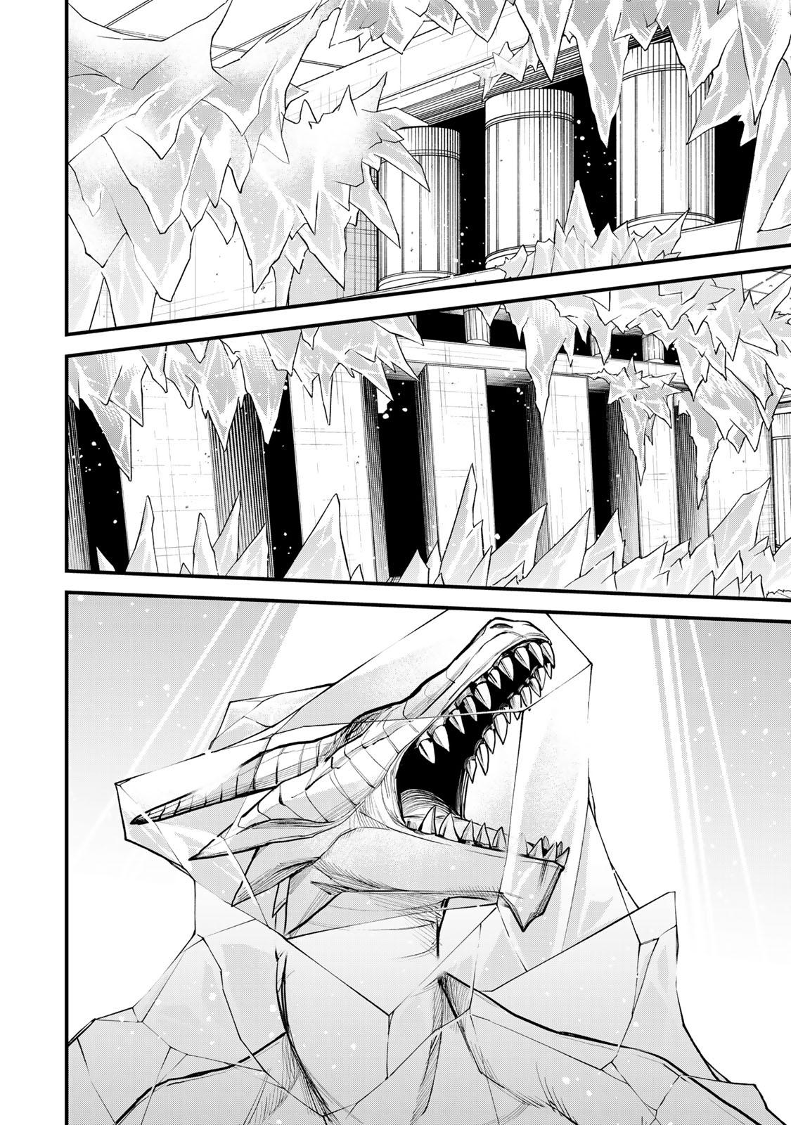 Sekai Saikyou no Majo, Hajimemashita ~Watashi Dake "Kouryaku Saito" o Miseru Sekai de Jiyuu ni Ikimasu~ Chapter 7 page 22 - 