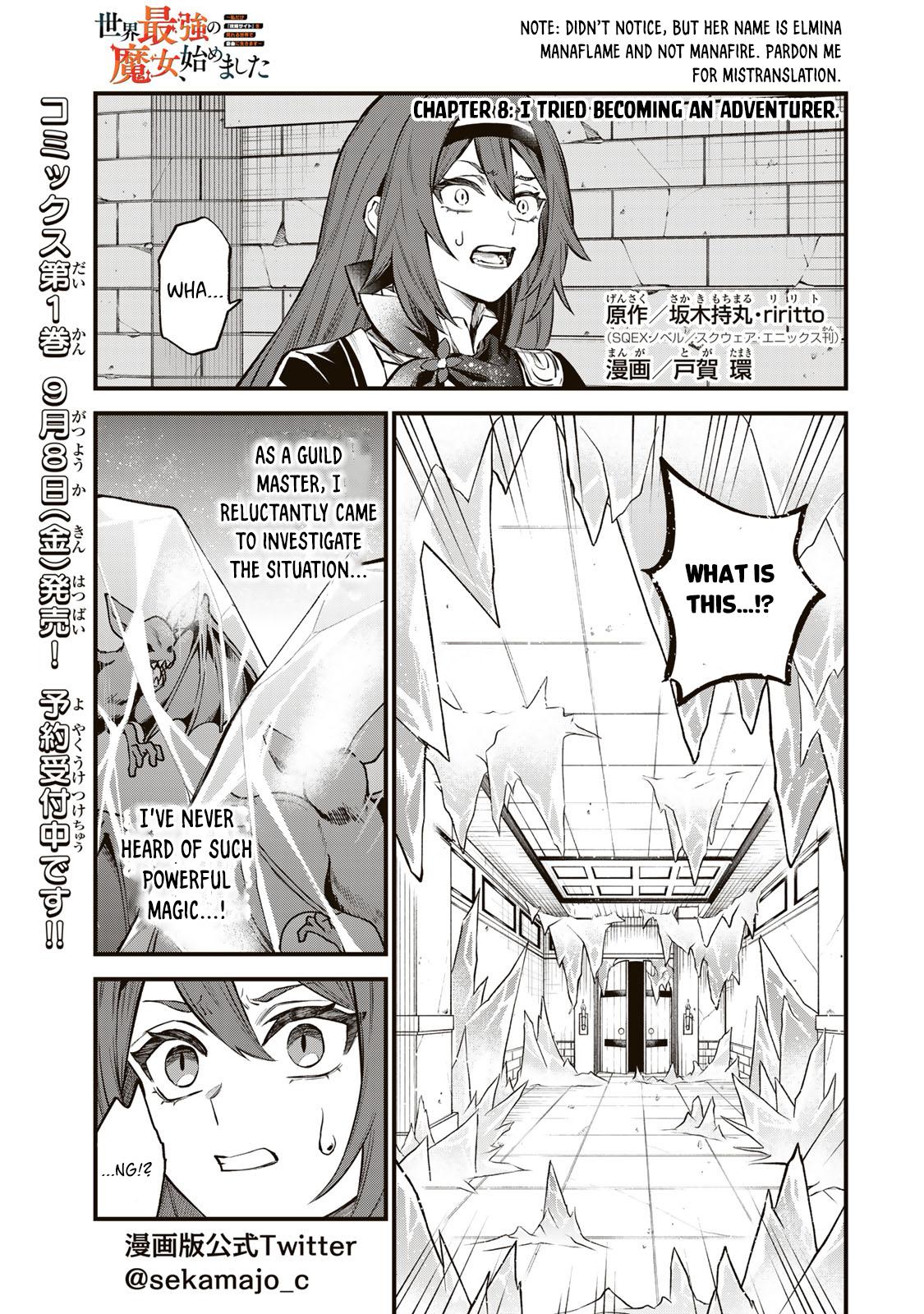 Sekai Saikyou no Majo, Hajimemashita ~Watashi Dake "Kouryaku Saito" o Miseru Sekai de Jiyuu ni Ikimasu~ Chapter 8 page 1 - 