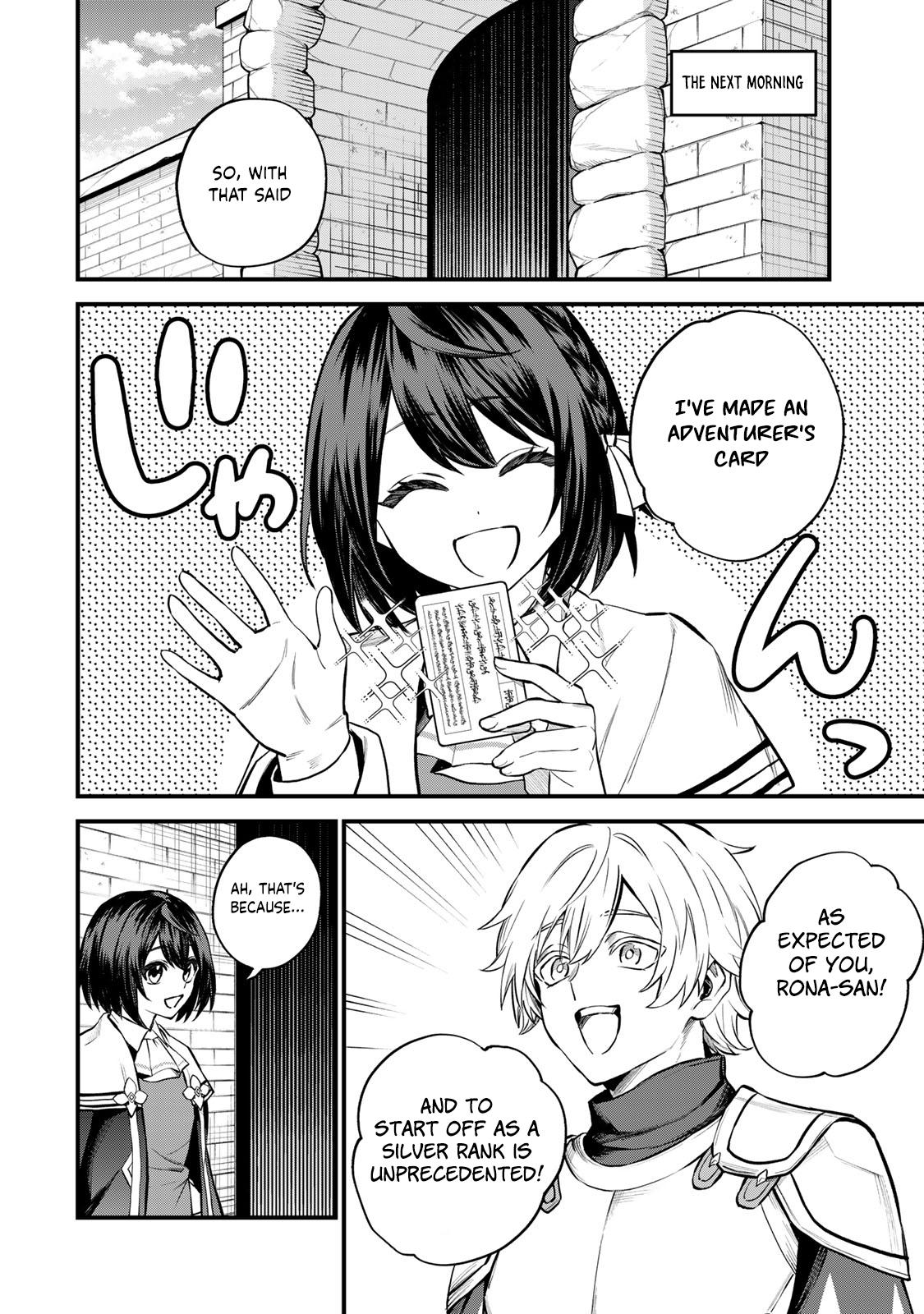 Sekai Saikyou no Majo, Hajimemashita ~Watashi Dake "Kouryaku Saito" o Miseru Sekai de Jiyuu ni Ikimasu~ Chapter 8 page 19 - 