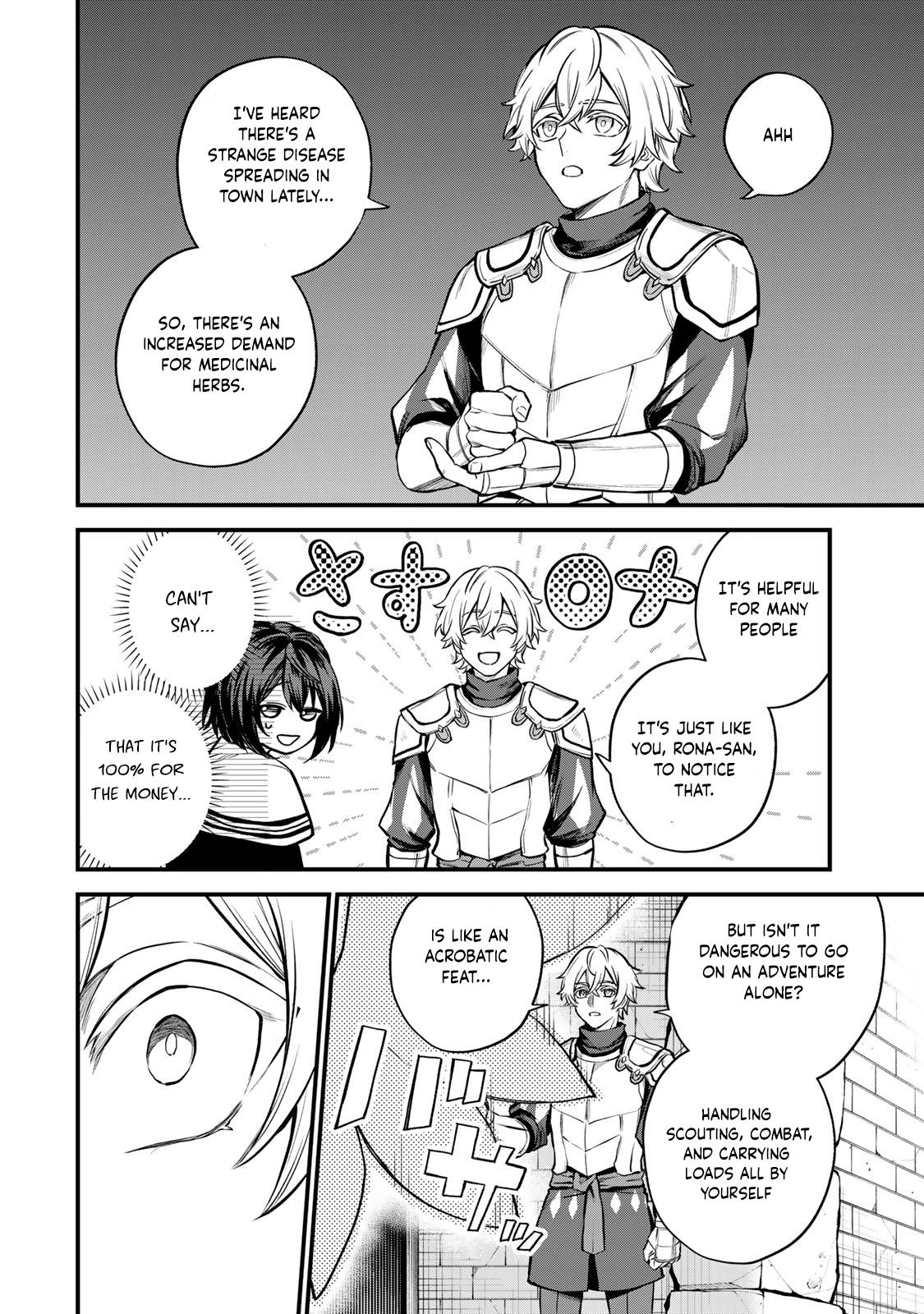 Sekai Saikyou no Majo, Hajimemashita ~Watashi Dake "Kouryaku Saito" o Miseru Sekai de Jiyuu ni Ikimasu~ Chapter 8 page 23 - 