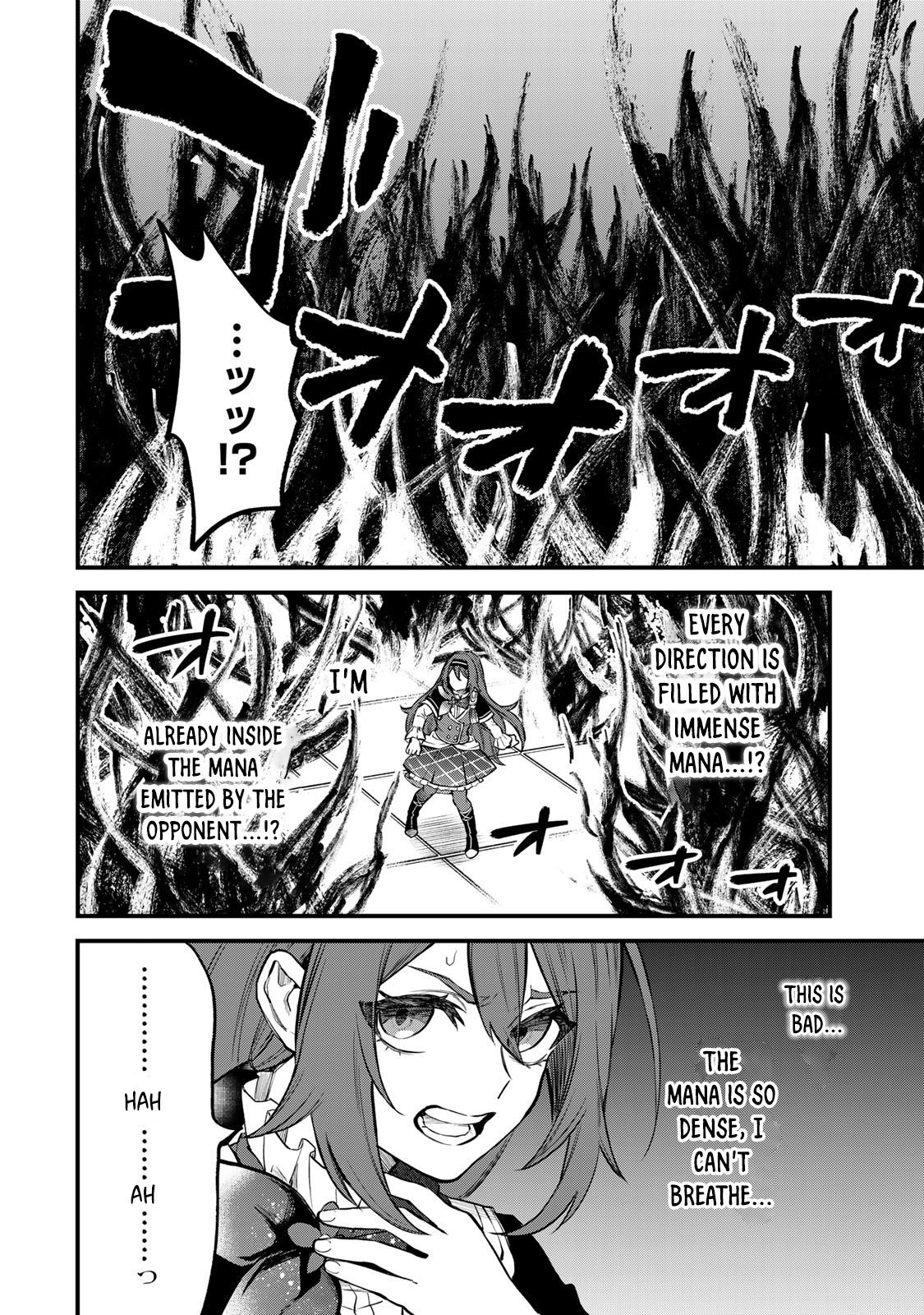 Sekai Saikyou no Majo, Hajimemashita ~Watashi Dake "Kouryaku Saito" o Miseru Sekai de Jiyuu ni Ikimasu~ Chapter 8 page 4 - 