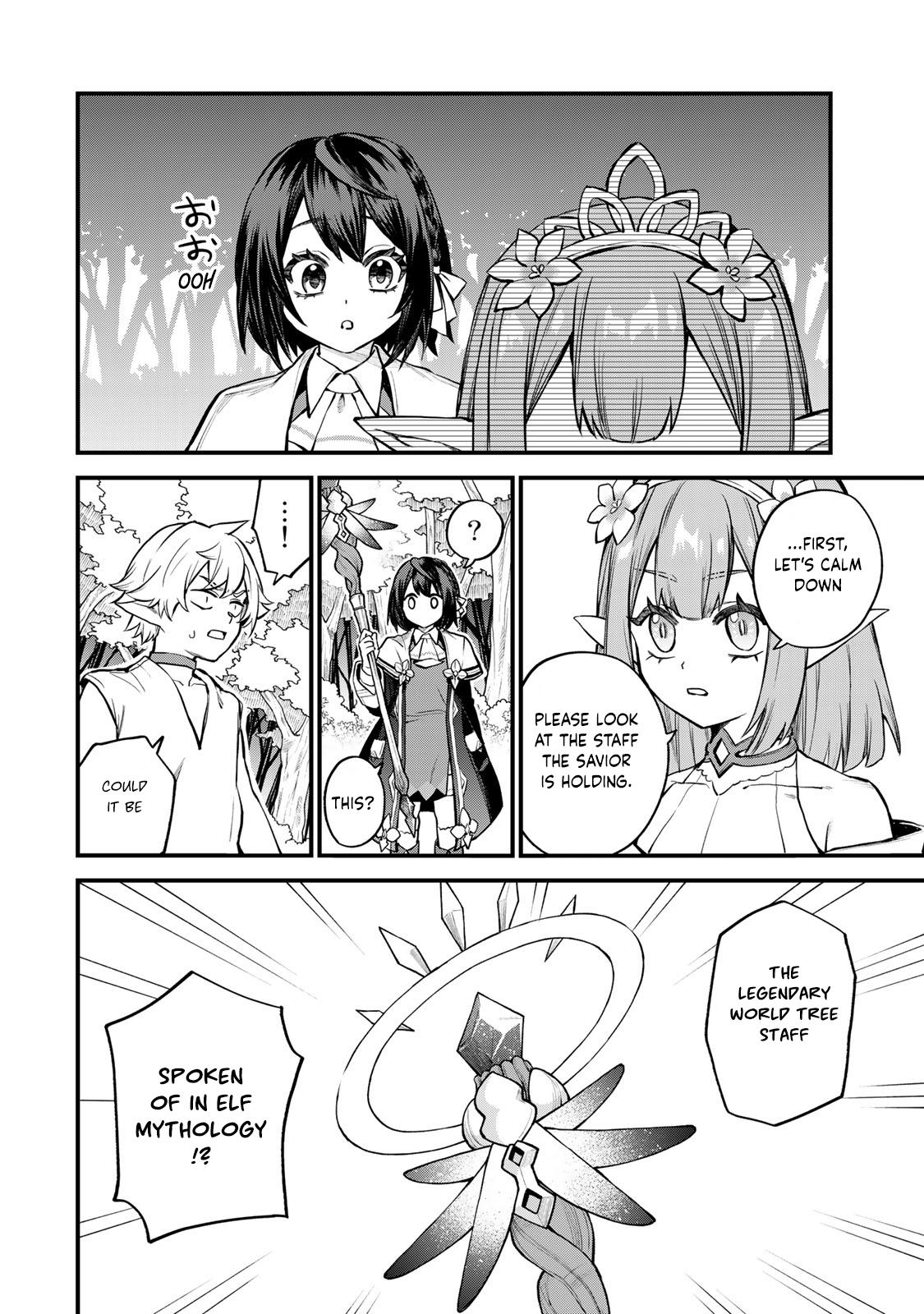 Sekai Saikyou no Majo, Hajimemashita ~Watashi Dake "Kouryaku Saito" o Miseru Sekai de Jiyuu ni Ikimasu~ Chapter 9 page 30 - 