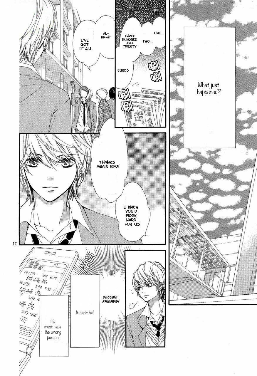 Sekai wa Kimi wo Sukuu! Chapter 1 page 15 - 
