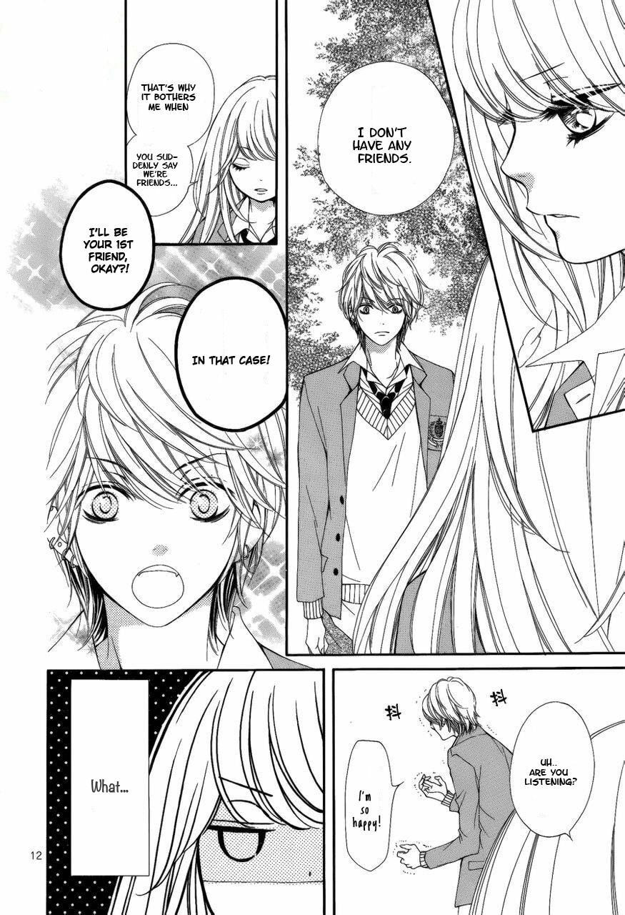 Sekai wa Kimi wo Sukuu! Chapter 1 page 17 - 