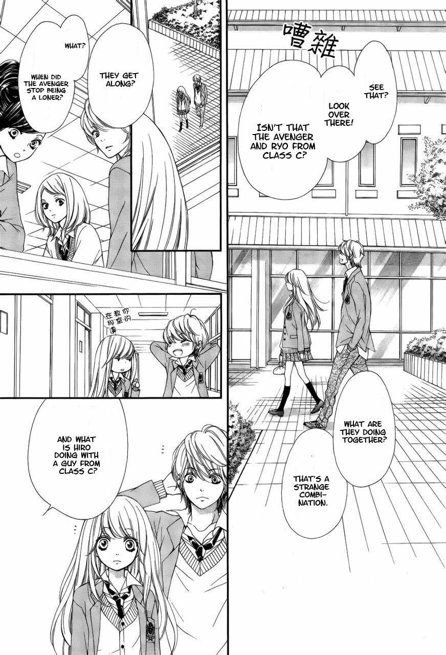 Sekai wa Kimi wo Sukuu! Chapter 1 page 22 - 