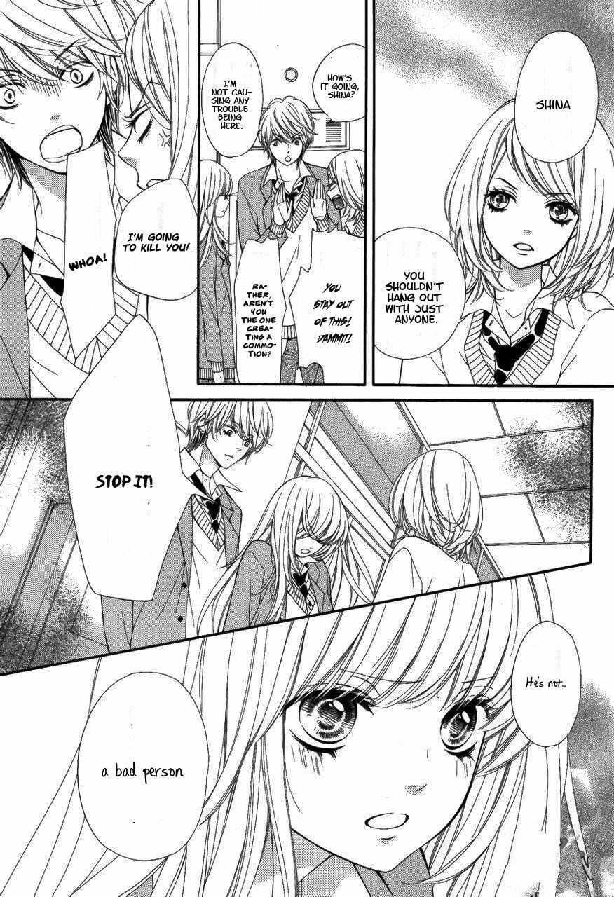 Sekai wa Kimi wo Sukuu! Chapter 1 page 23 - 