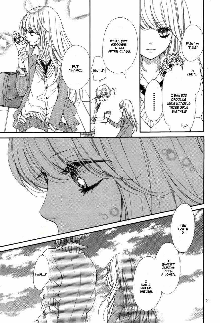 Sekai wa Kimi wo Sukuu! Chapter 1 page 26 - 