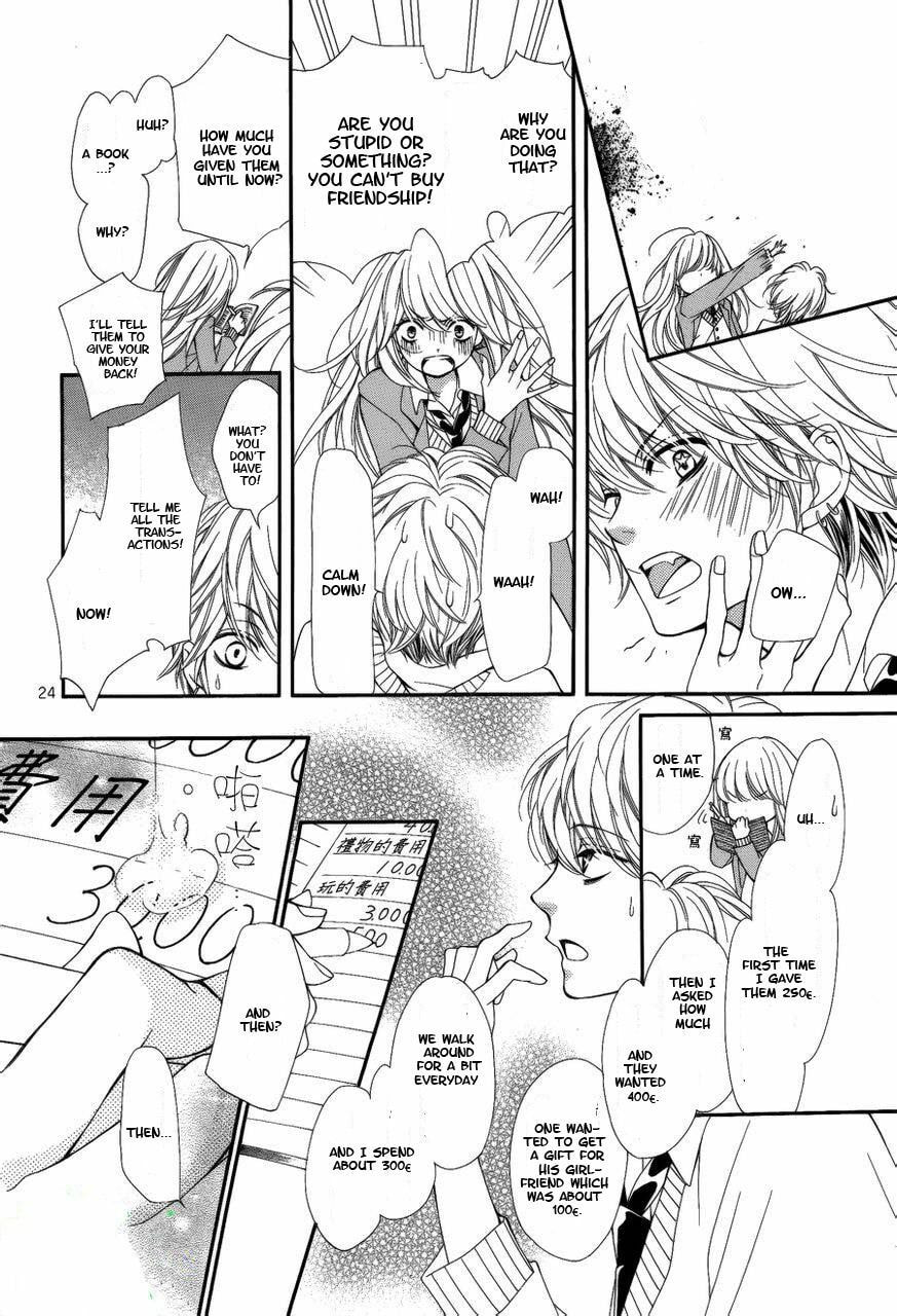 Sekai wa Kimi wo Sukuu! Chapter 1 page 29 - 