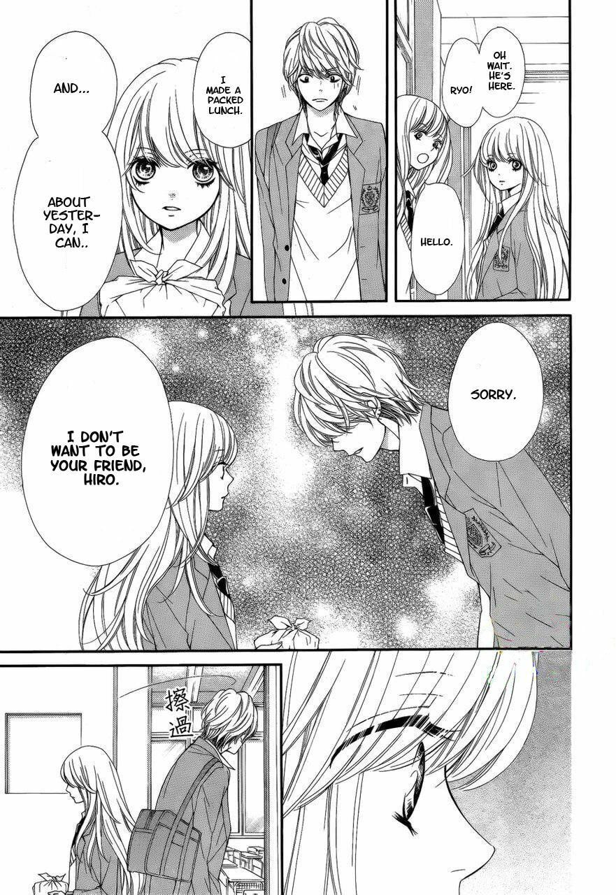 Sekai wa Kimi wo Sukuu! Chapter 1 page 32 - 