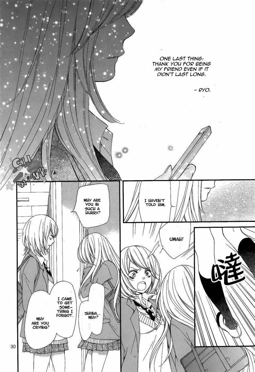 Sekai wa Kimi wo Sukuu! Chapter 1 page 35 - 