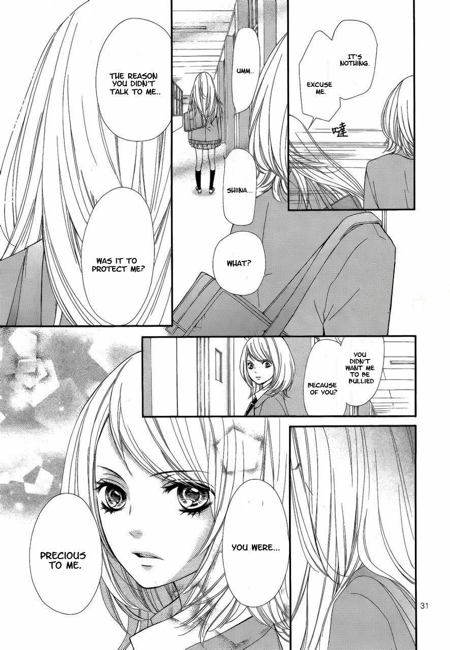 Sekai wa Kimi wo Sukuu! Chapter 1 page 36 - 