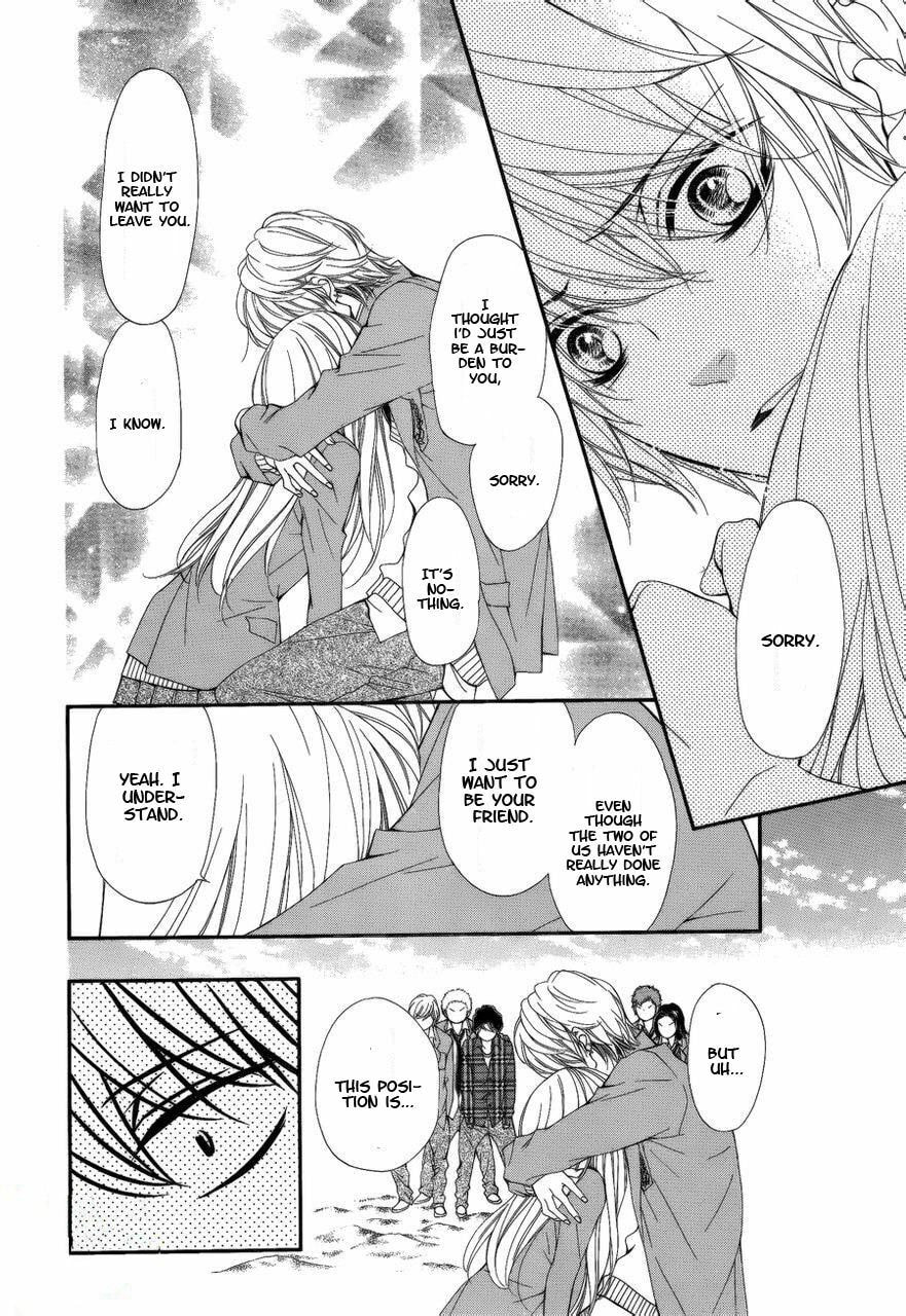 Sekai wa Kimi wo Sukuu! Chapter 1 page 41 - 