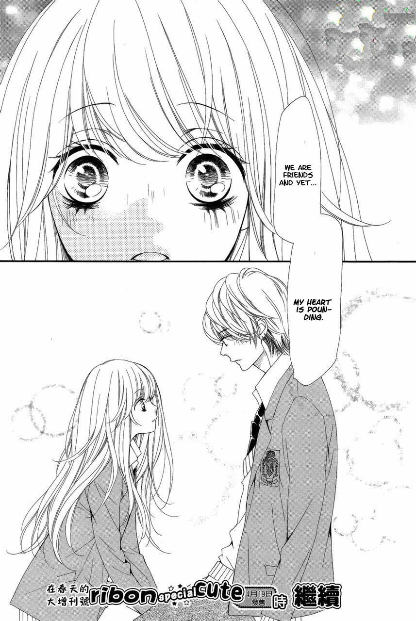 Sekai wa Kimi wo Sukuu! Chapter 1 page 43 - 