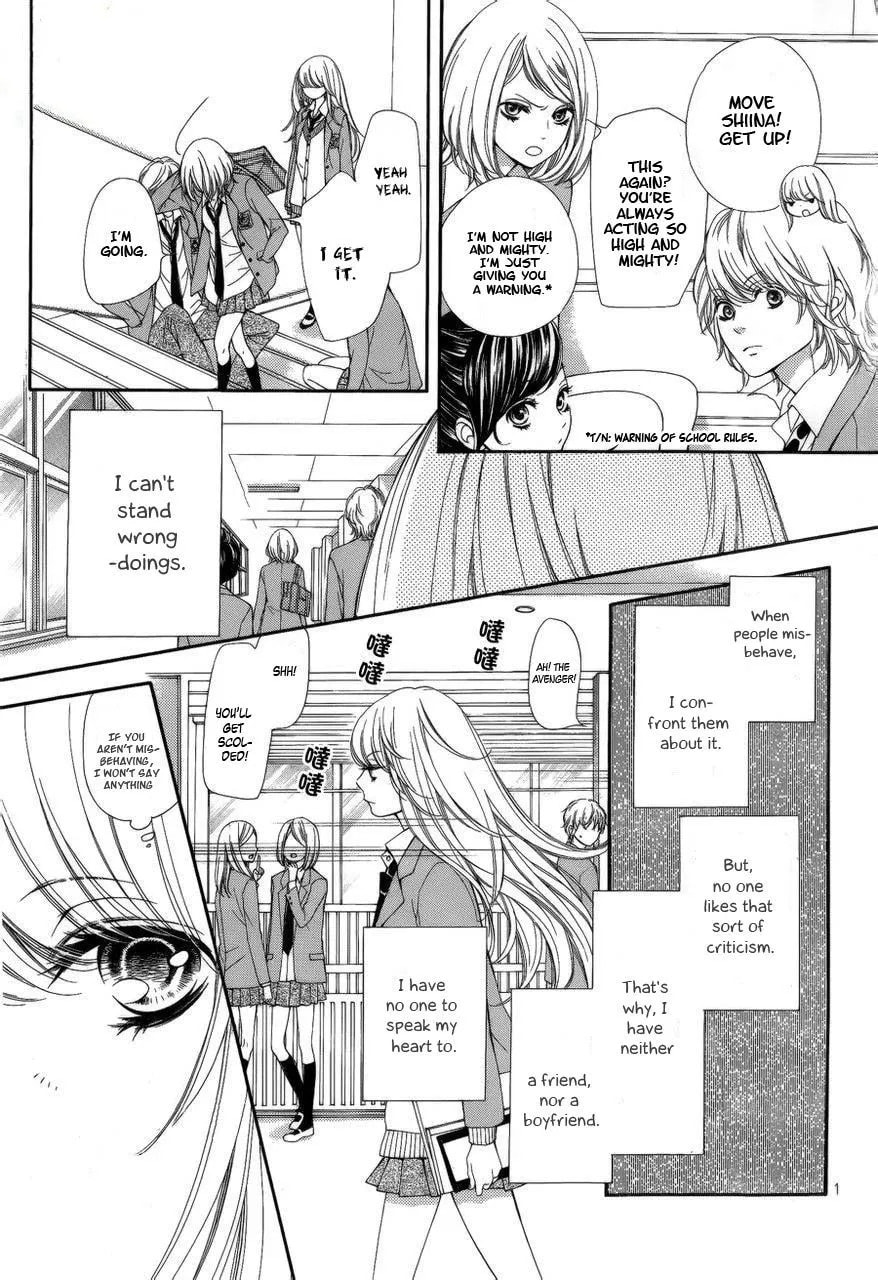 Sekai wa Kimi wo Sukuu! Chapter 1 page 7 - 