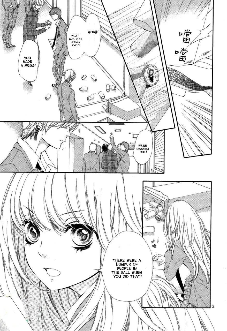 Sekai wa Kimi wo Sukuu! Chapter 1 page 9 - 