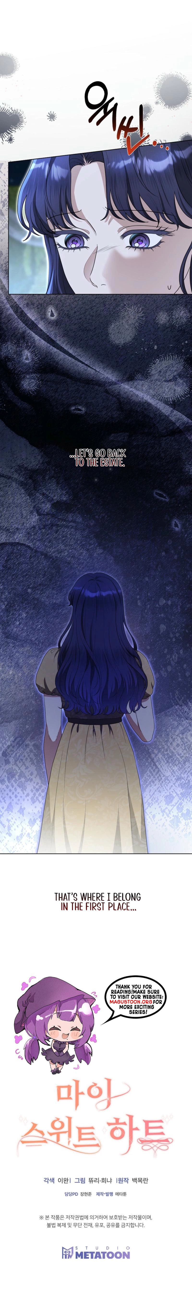 Sekai wa Kimi wo Sukuu! Chapter 13 page 13 - 