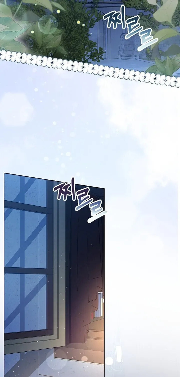 Sekai wa Kimi wo Sukuu! Chapter 33 page 3 - 