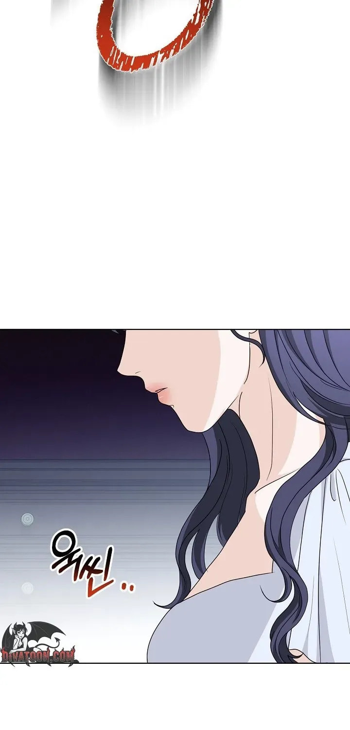 Sekai wa Kimi wo Sukuu! Chapter 33 page 46 - 