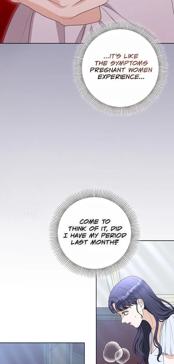 Sekai wa Kimi wo Sukuu! Chapter 33 page 83 - 