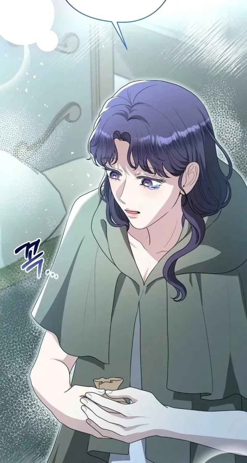 Sekai wa Kimi wo Sukuu! Chapter 34 page 18 - 