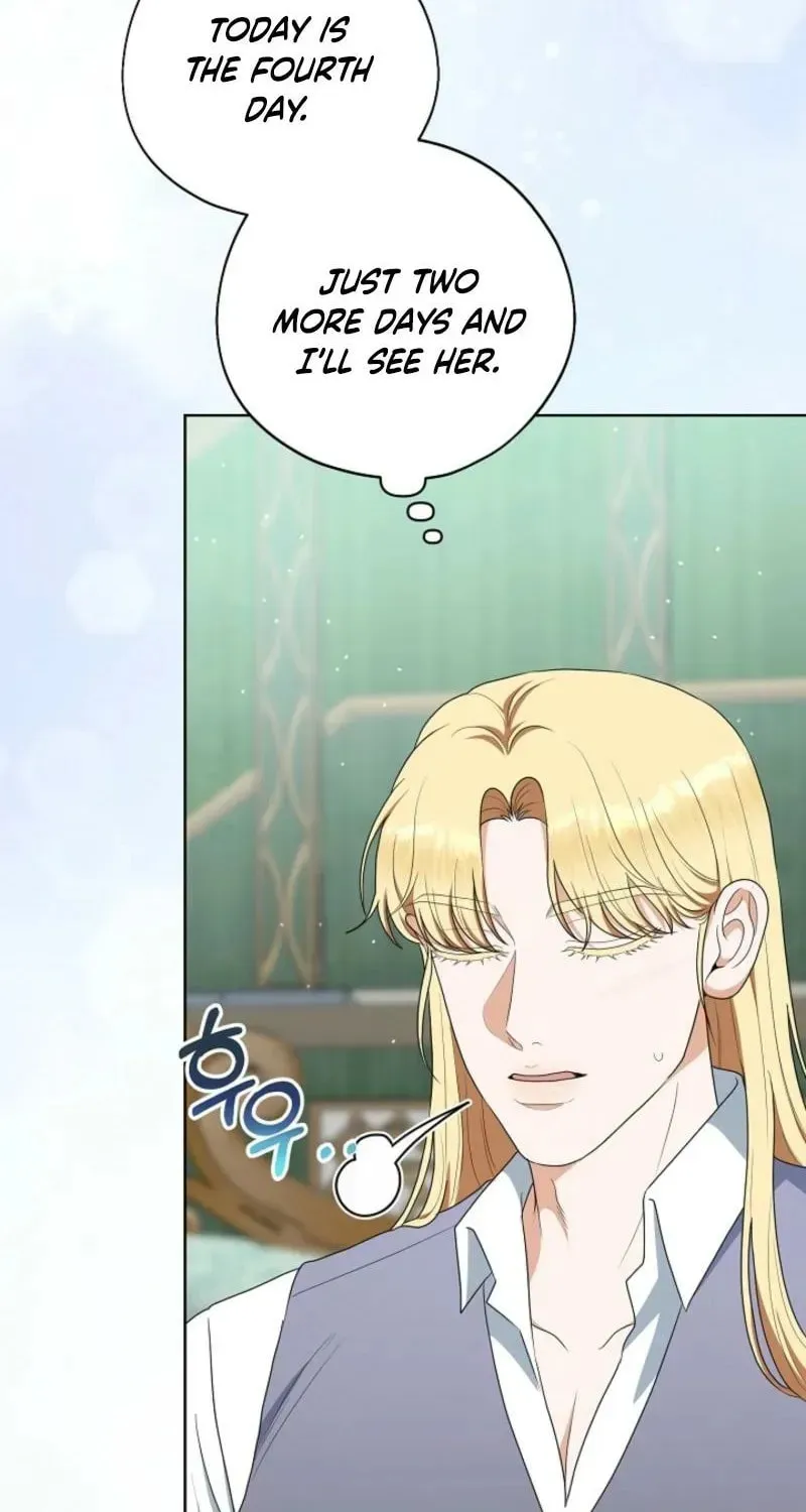 Sekai wa Kimi wo Sukuu! Chapter 34 page 73 - 