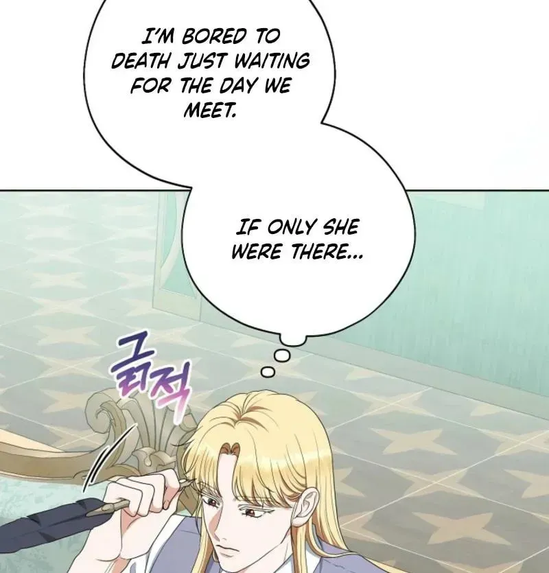 Sekai wa Kimi wo Sukuu! Chapter 34 page 76 - 