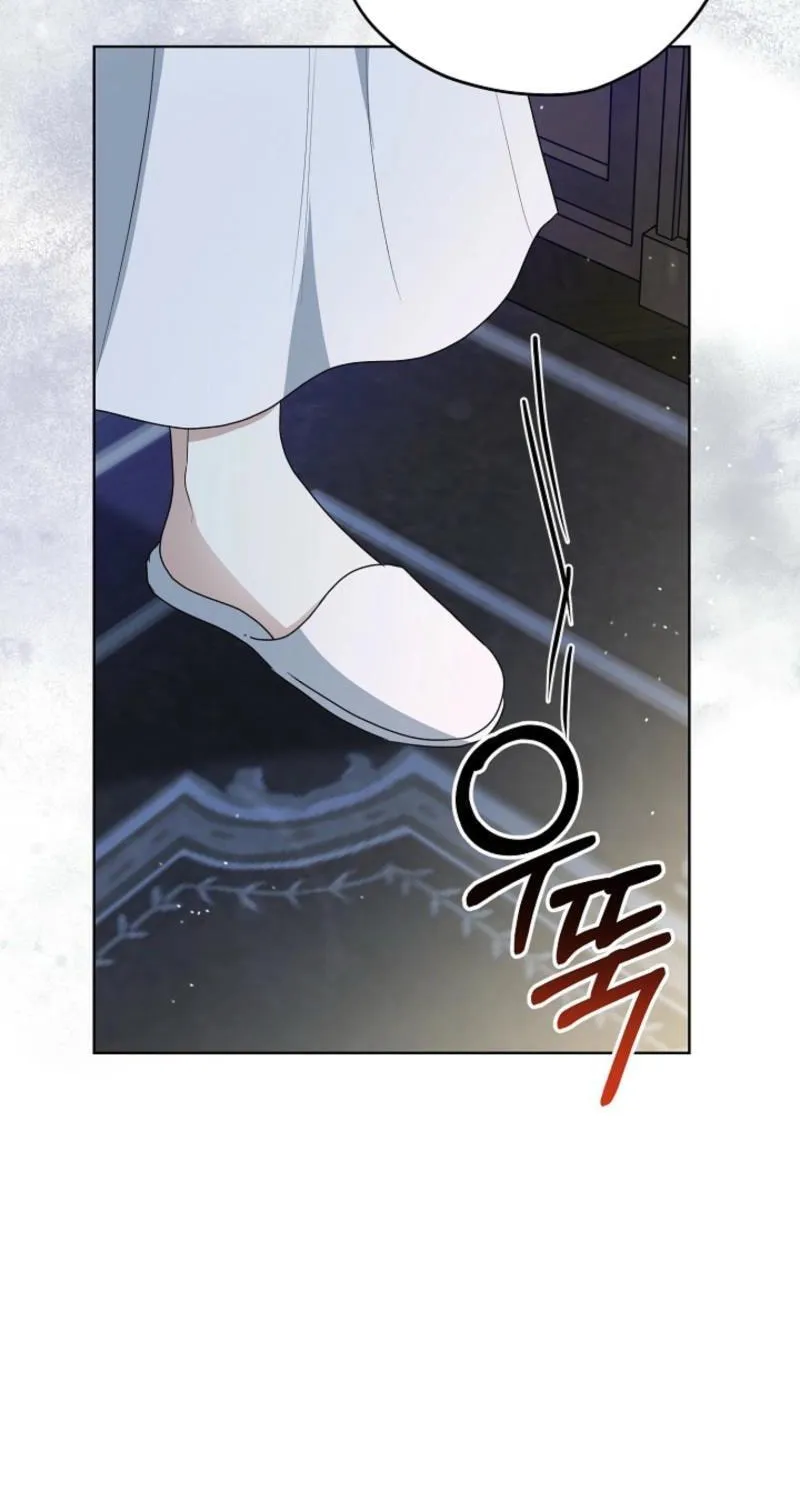Sekai wa Kimi wo Sukuu! Chapter 36 page 18 - 