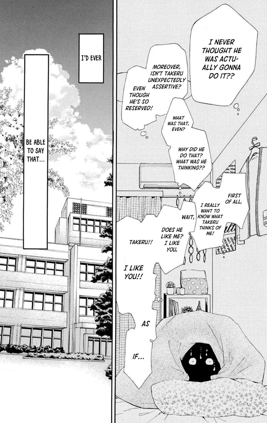 Sekai wa Kimi wo Sukuu! Chapter 5 page 21 - 