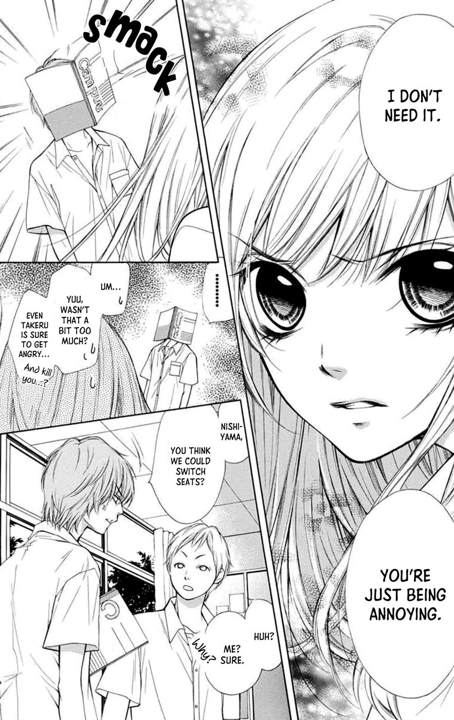 Sekai wa Kimi wo Sukuu! Chapter 5 page 26 - 