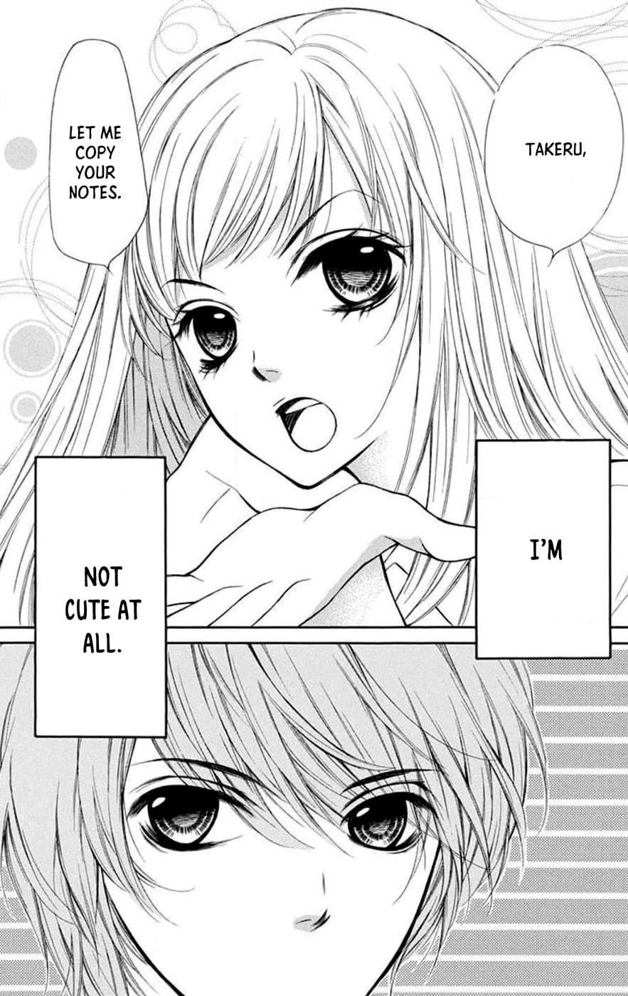 Sekai wa Kimi wo Sukuu! Chapter 5 page 4 - 