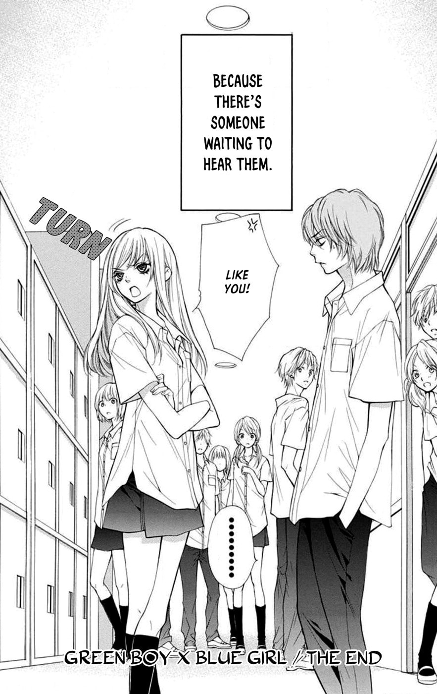 Sekai wa Kimi wo Sukuu! Chapter 5 page 34 - 