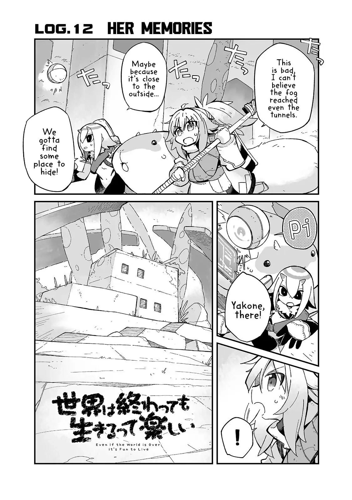 Sekai wa Owattemo Ikirutte Tanoshii Chapter 12 page 1 - 