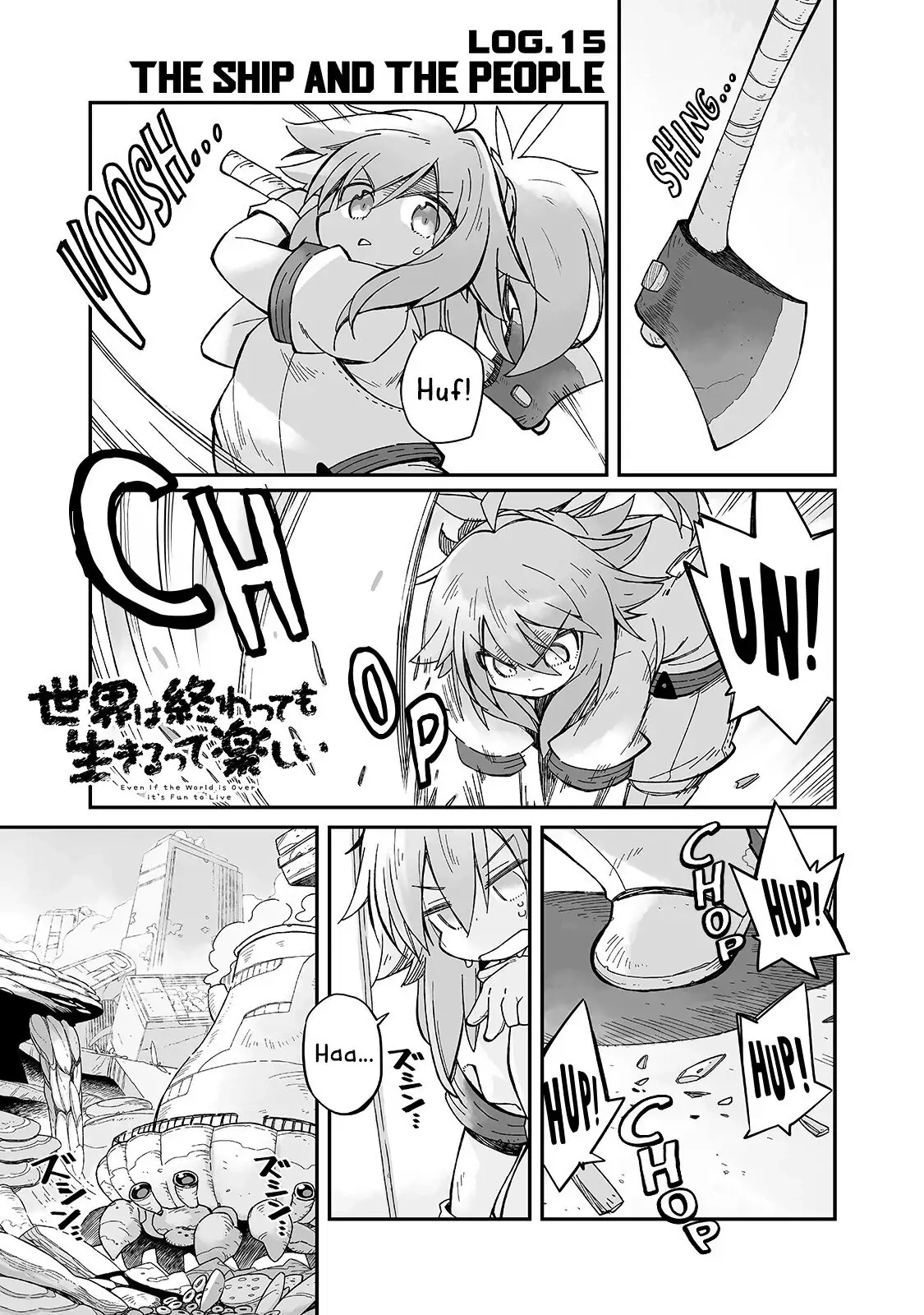 Sekai wa Owattemo Ikirutte Tanoshii Chapter 15 page 1 - 