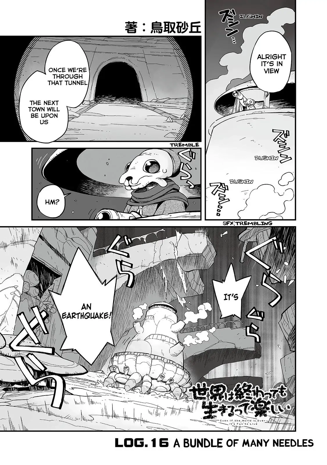 Sekai wa Owattemo Ikirutte Tanoshii Chapter 16 page 1 - 