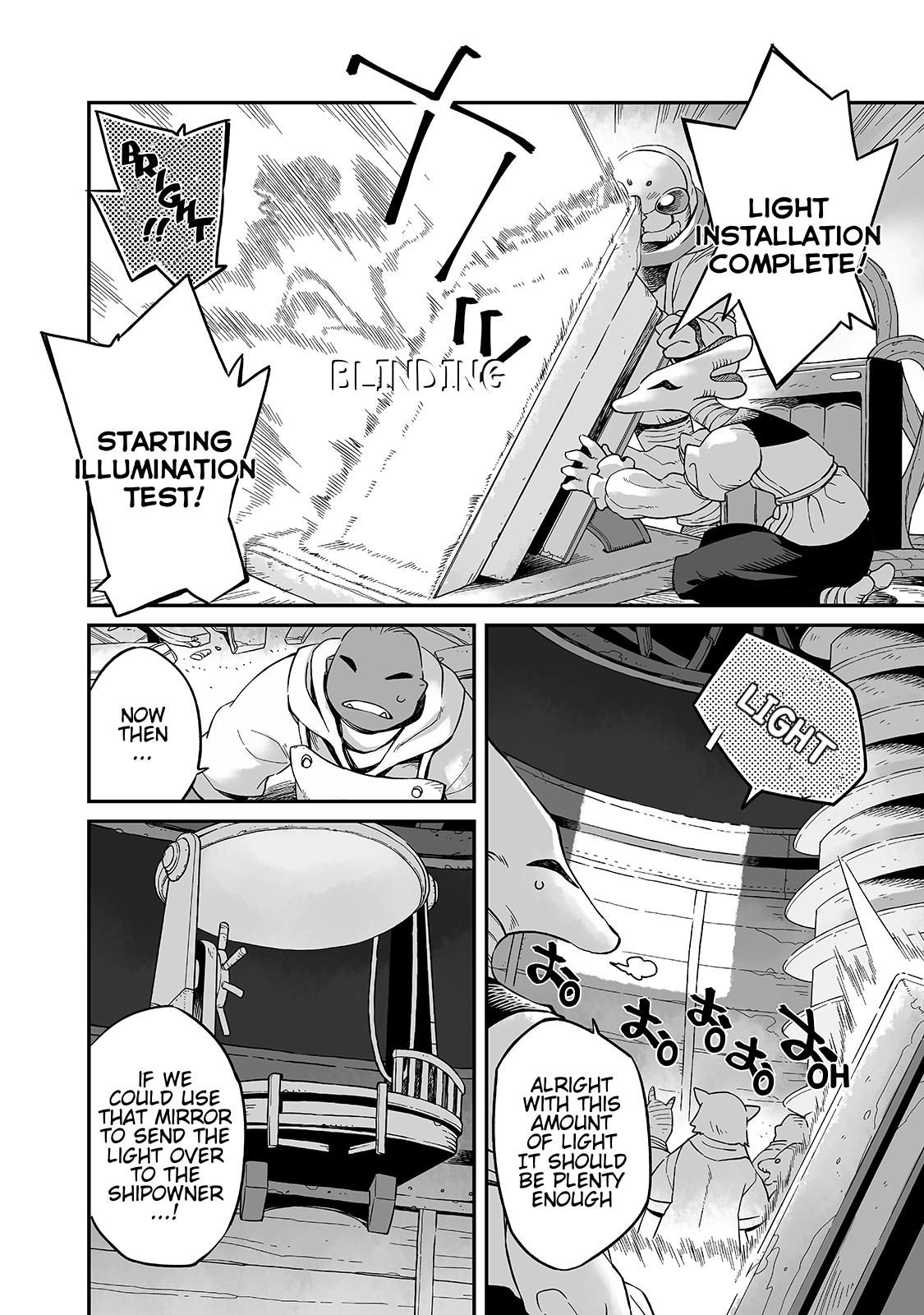 Sekai wa Owattemo Ikirutte Tanoshii Chapter 17.1 page 11 - 
