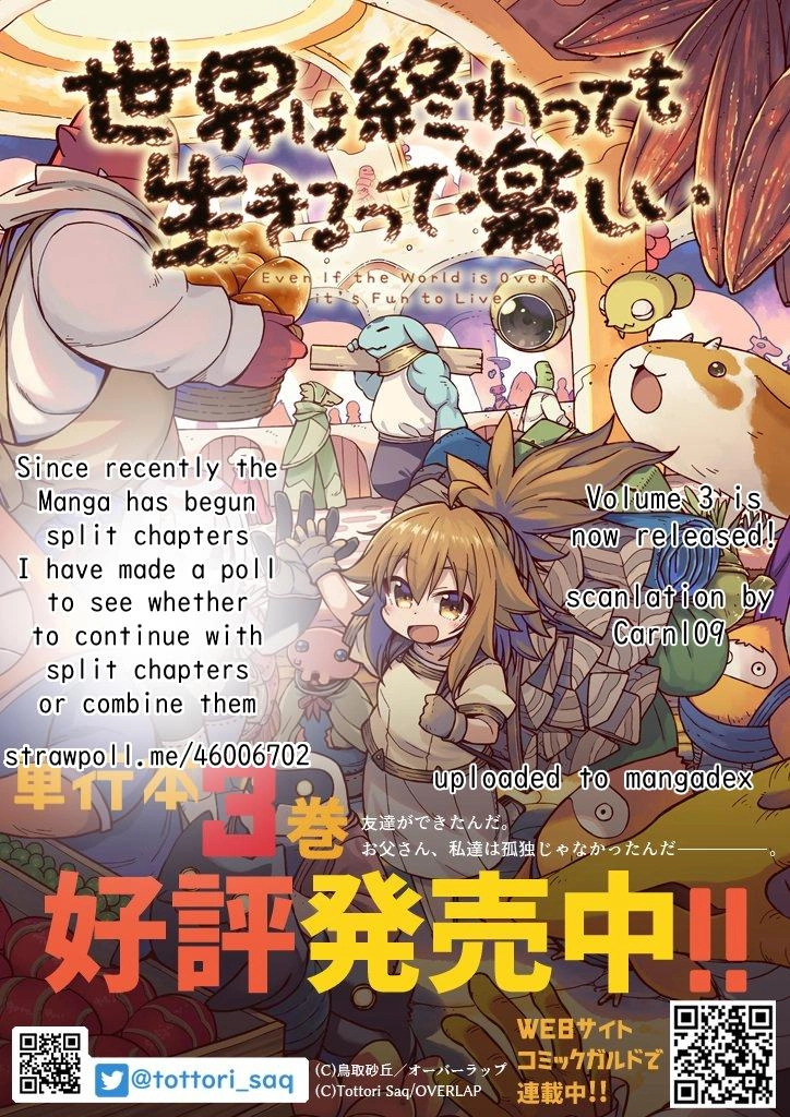 Sekai wa Owattemo Ikirutte Tanoshii Chapter 18.1 page 1 - 
