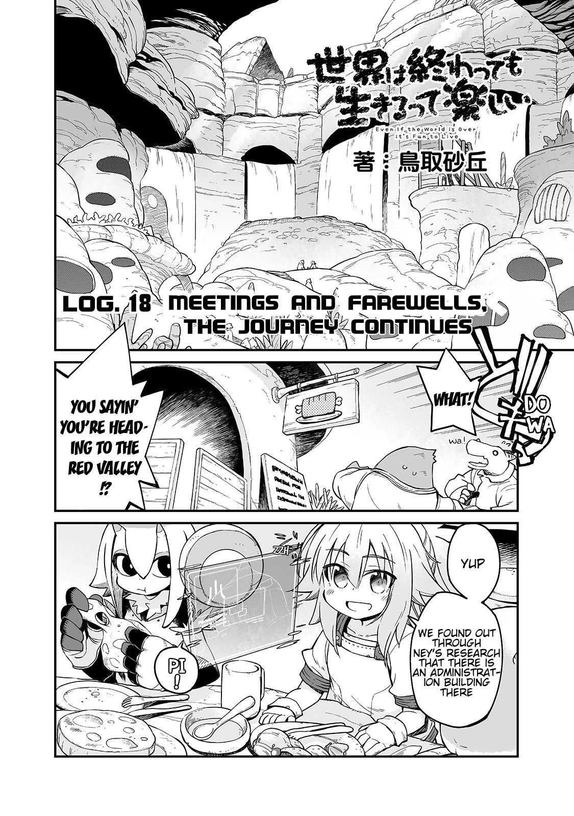 Sekai wa Owattemo Ikirutte Tanoshii Chapter 18.1 page 3 - 