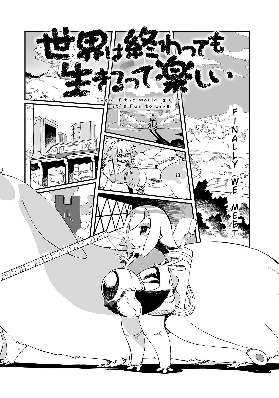 Sekai wa Owattemo Ikirutte Tanoshii Chapter 20.5 page 2 - 